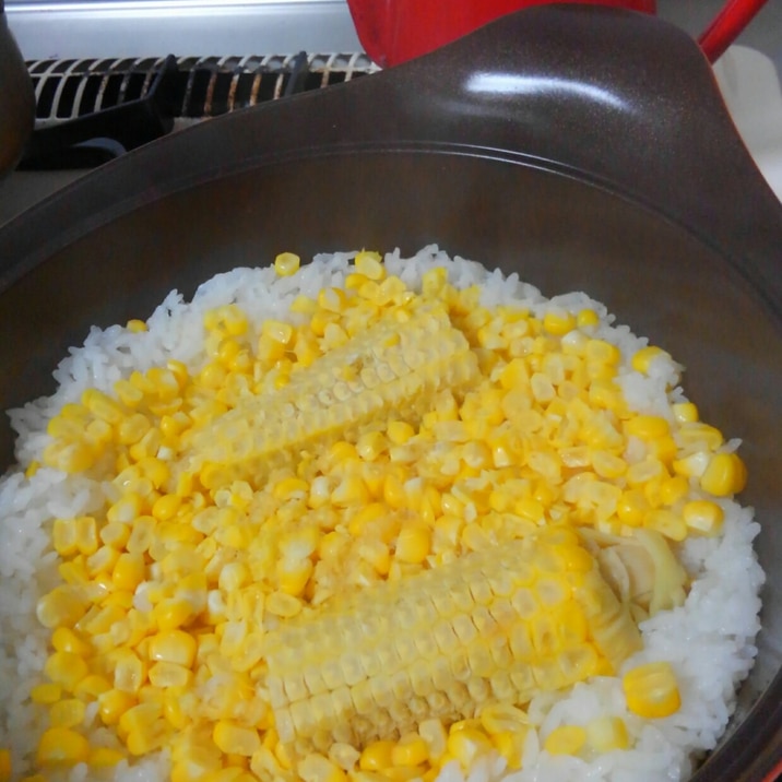 トウモロコシご飯～お鍋で手間いらず